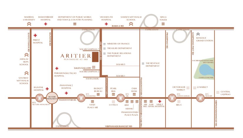 รีวิว อารีเทียร์ เพนท์เฮ้าส์ แอท อารีย์ (Aritier Penthouse At Ari)