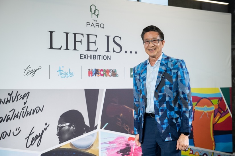 Life is…Exhibition