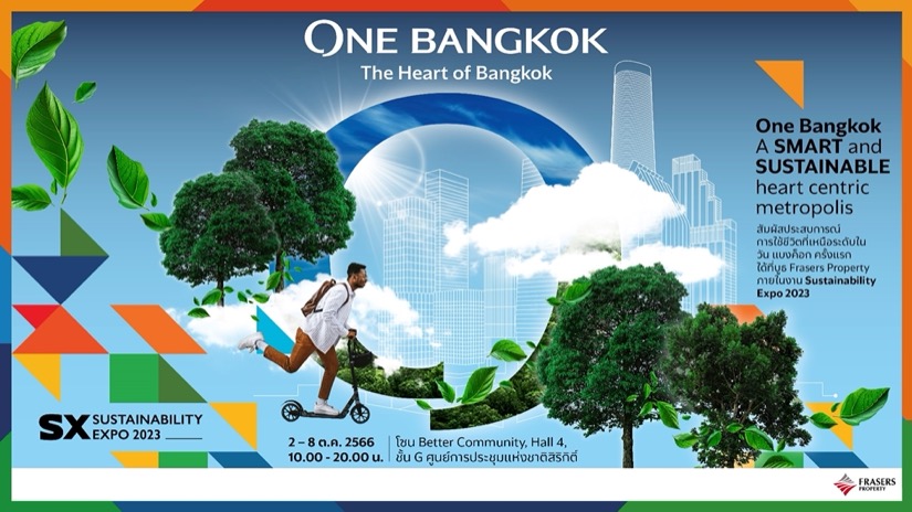 One Bangkok Immersive Pavilion