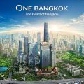 One Bangkok Immersive Pavilion