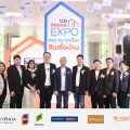 ทีทีบี จัดแคมเปญ  “ttb I Home EXPO 2023 ครบ จบ ทุกเรื่อง สินเชื่อบ้าน”