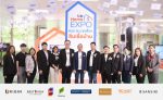 ทีทีบี จัดแคมเปญ  “ttb I Home EXPO 2023 ครบ จบ ทุกเรื่อง สินเชื่อบ้าน”