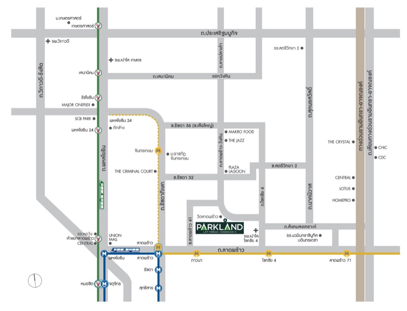 เดอะ พาร์คแลนด์ ลาดพร้าว-โชคชัย 4