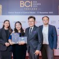 ศุภาลัย คว้ารางวัล BCI Asia Top 10 Developers  Awards 2023