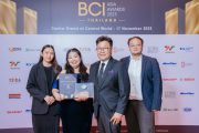 ศุภาลัย คว้ารางวัล BCI Asia Top 10 Developers  Awards 2023