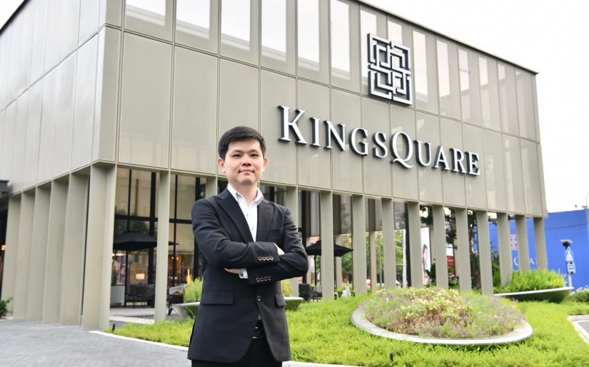 เปิดตัว ‘KingsQuare Residence’ คอนโดมิเนียมลักซ์ชัวรี่ มุ่งสร้าง ‘Community of Kindness’ ชีวิตและสังคมที่ดี ย่านพระราม 3