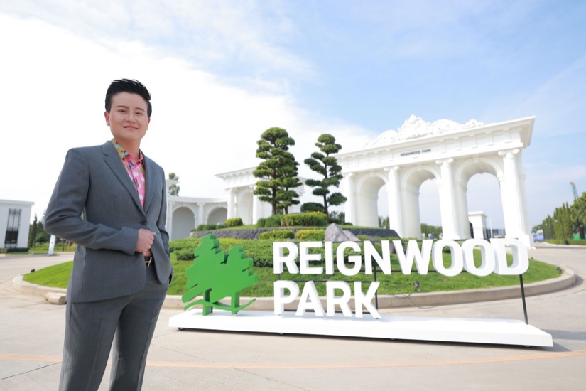 Reignwood Park