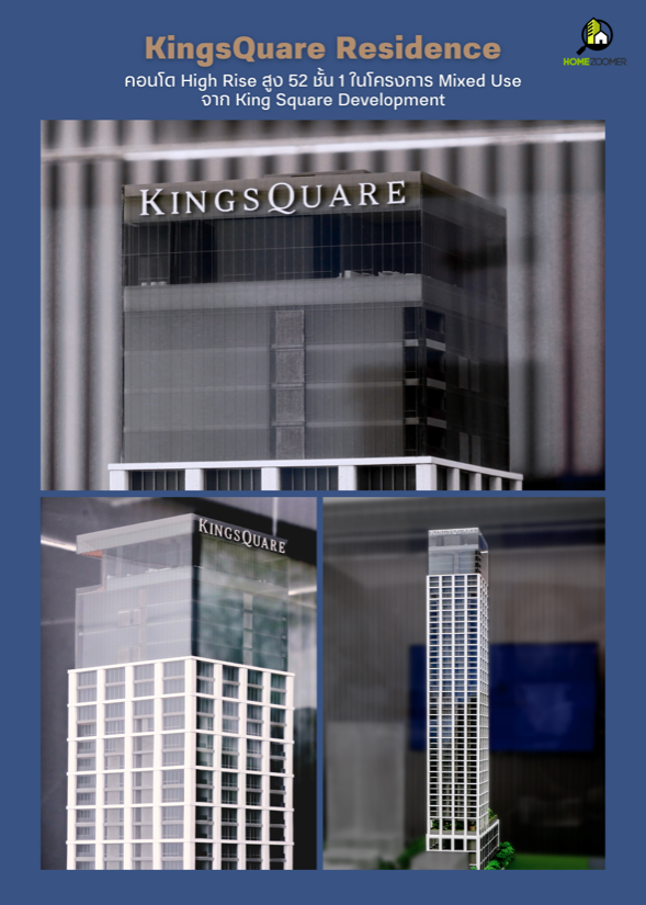 KingsQuare Residence