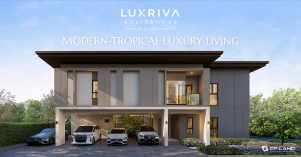 LUXRIVA RESIDENCES