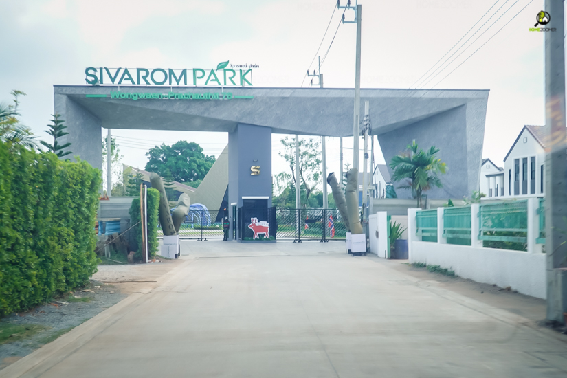 รีวิว สิวารมณ์ ปาร์ค วงแหวน - ประชาอุทิศ 76 (Sivarom Park Wongwaen – Prachauthit 76)