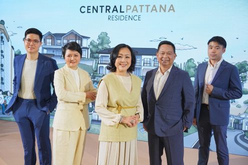 Central Pattana Residence