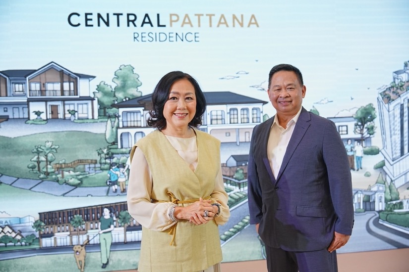 Central Pattana Residence