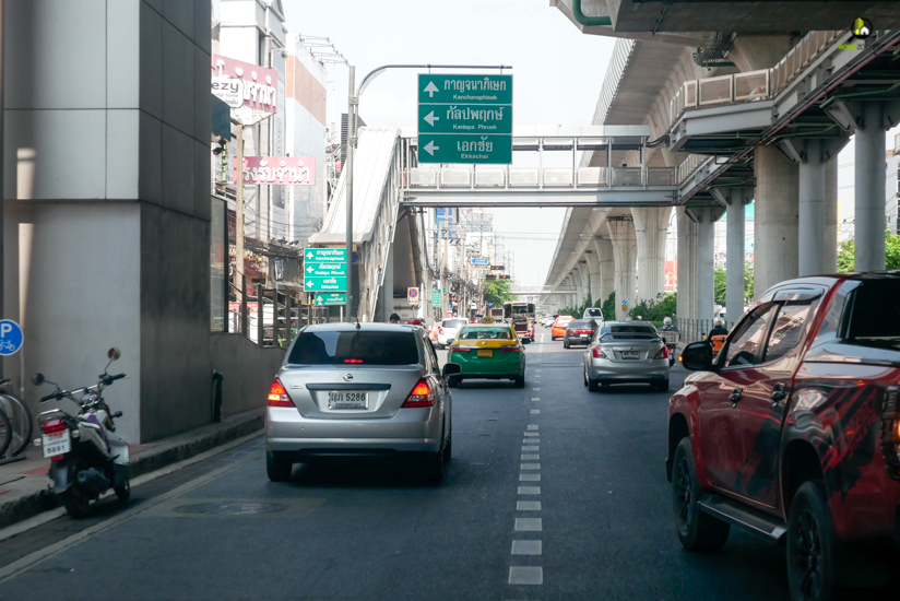 รีวิว The Holmes Sathorn- Bangkae (เดอะ โฮล์ม สาทร – บางแค)