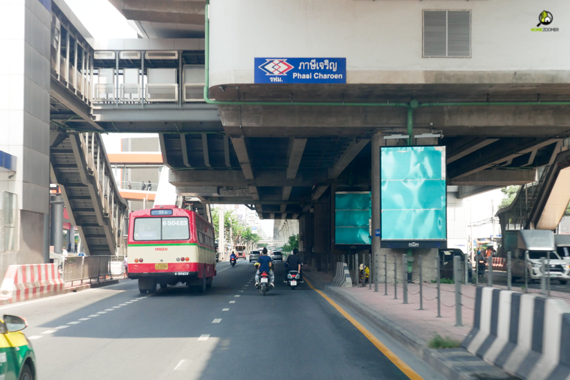 รีวิว The Holmes Sathorn- Bangkae (เดอะ โฮล์ม สาทร – บางแค)