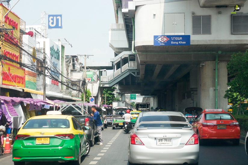 รีวิว The Holmes Sathorn- Bangkae (เดอะ โฮล์ม สาทร – บางแค)