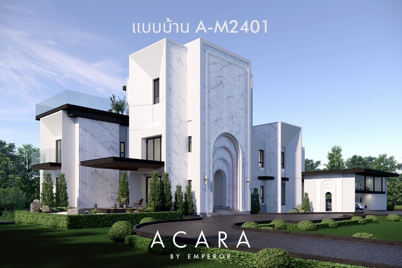 ACARA