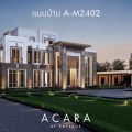 ACARA