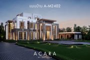 ACARA