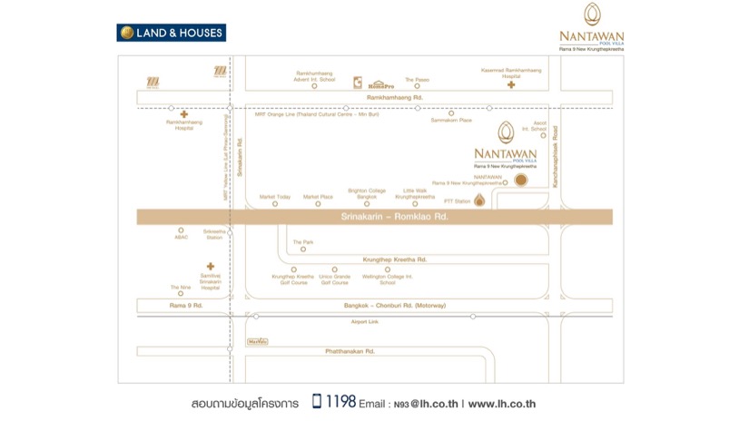 นันทวัน พูลวิลล่า พระราม 9 – กรุงเทพกรีฑาตัดใหม่