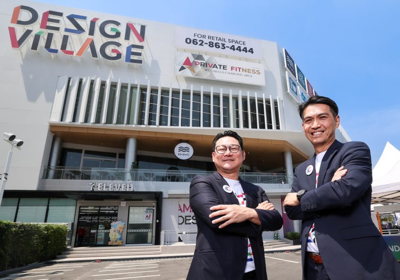 Design Village Ratchada